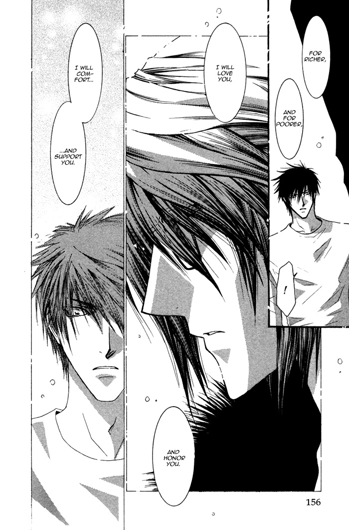 Henshin Dekinai Chapter 5 page 27 - Chapter 5