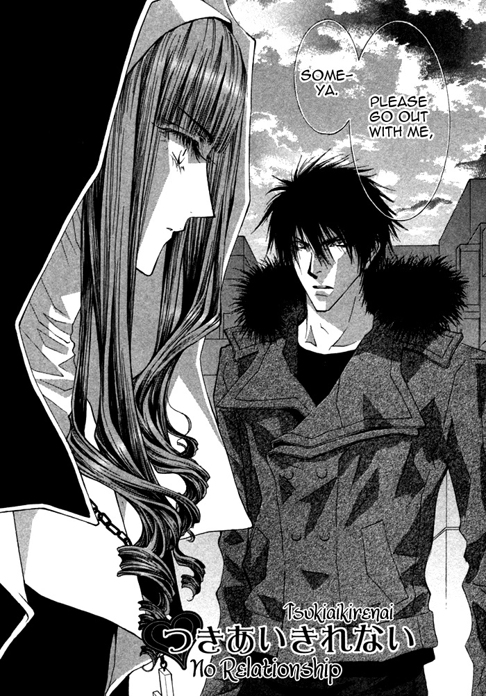 Henshin Dekinai Chapter 5 page 3 - Chapter 5