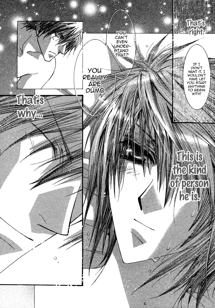 Henshin Dekinai Chapter 5 page 32 - Chapter 5