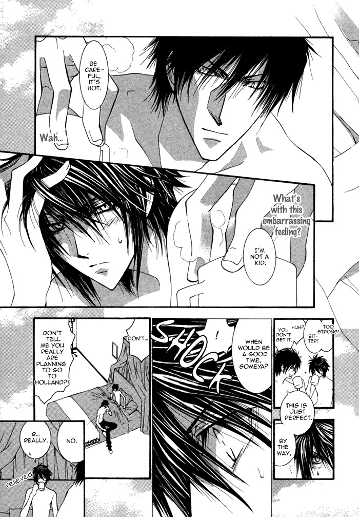 Henshin Dekinai Chapter 5 page 35 - Chapter 5