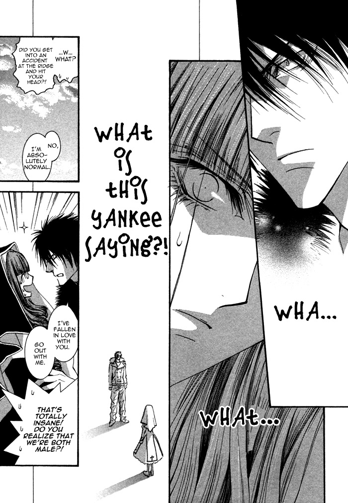 Henshin Dekinai Chapter 5 page 4 - Chapter 5