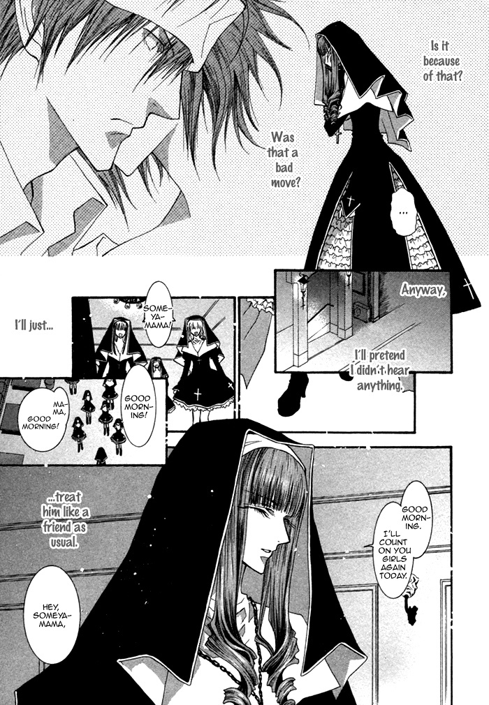 Henshin Dekinai Chapter 5 page 6 - Chapter 5