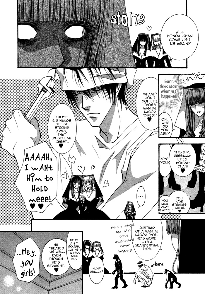 Henshin Dekinai Chapter 5 page 7 - Chapter 5