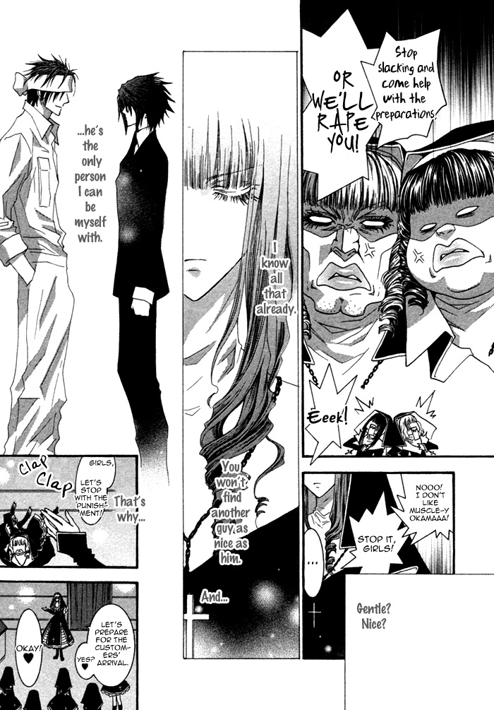 Henshin Dekinai Chapter 5 page 8 - Chapter 5