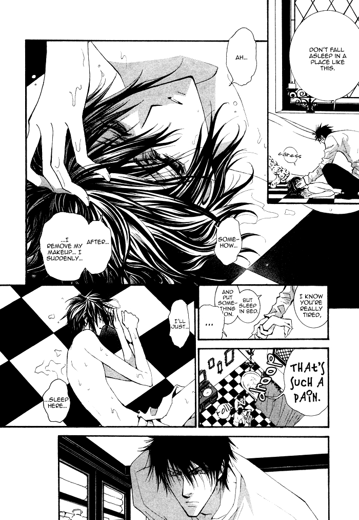 Henshin Dekinai Chapter 6.5 page 14 - Chapter 6.5: Extra