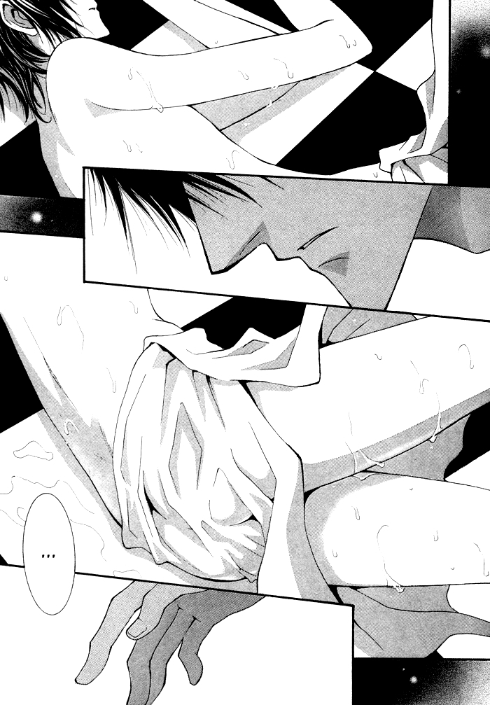 Henshin Dekinai Chapter 6.5 page 15 - Chapter 6.5: Extra