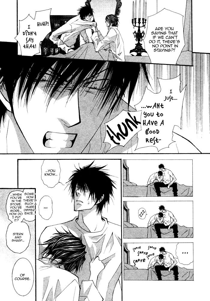 Henshin Dekinai Chapter 6.5 page 17 - Chapter 6.5: Extra