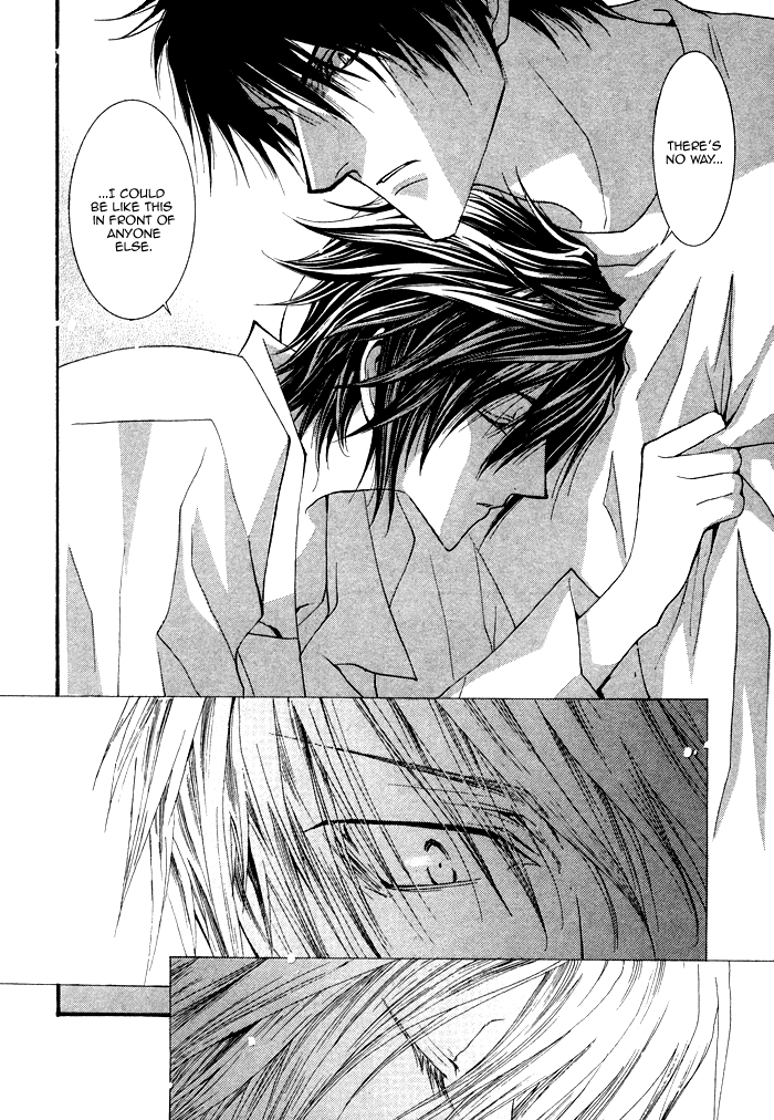 Henshin Dekinai Chapter 6.5 page 18 - Chapter 6.5: Extra