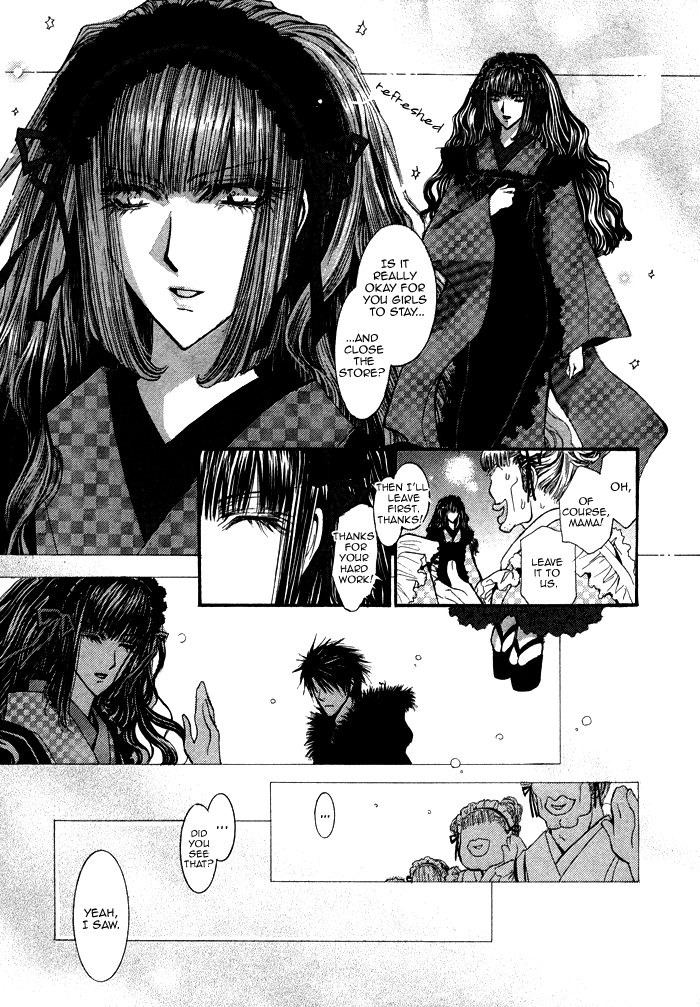 Henshin Dekinai Chapter 6.5 page 23 - Chapter 6.5: Extra