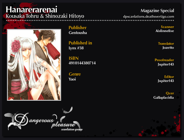 Henshin Dekinai Chapter 6.5 page 3 - Chapter 6.5: Extra