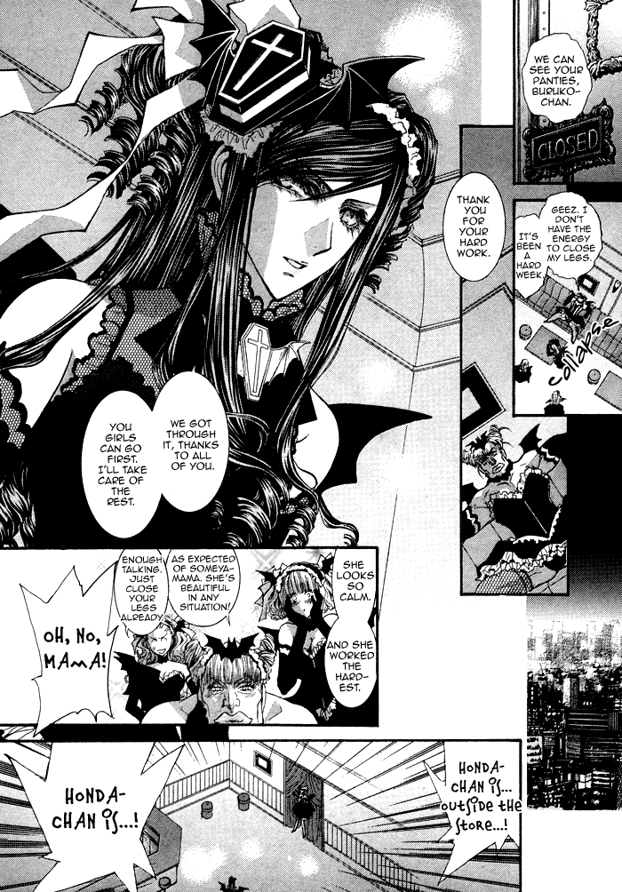 Henshin Dekinai Chapter 6.5 page 7 - Chapter 6.5: Extra