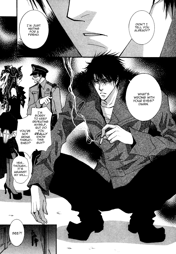 Henshin Dekinai Chapter 6.5 page 8 - Chapter 6.5: Extra