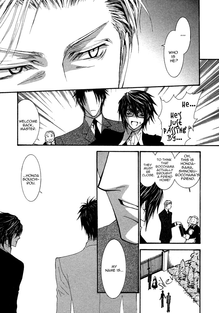 Henshin Dekinai Chapter 6 page 11 - Chapter 6