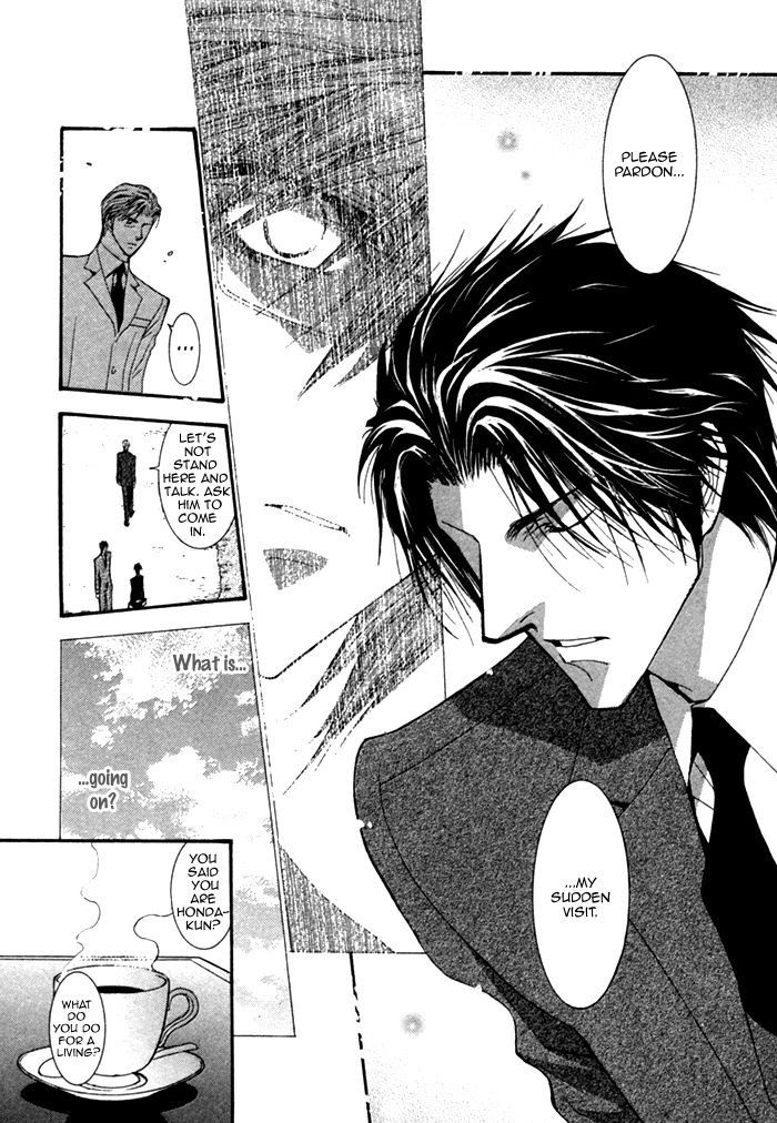 Henshin Dekinai Chapter 6 page 12 - Chapter 6