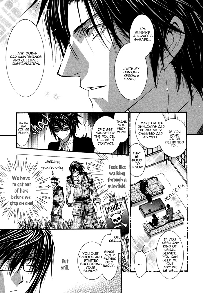 Henshin Dekinai Chapter 6 page 13 - Chapter 6