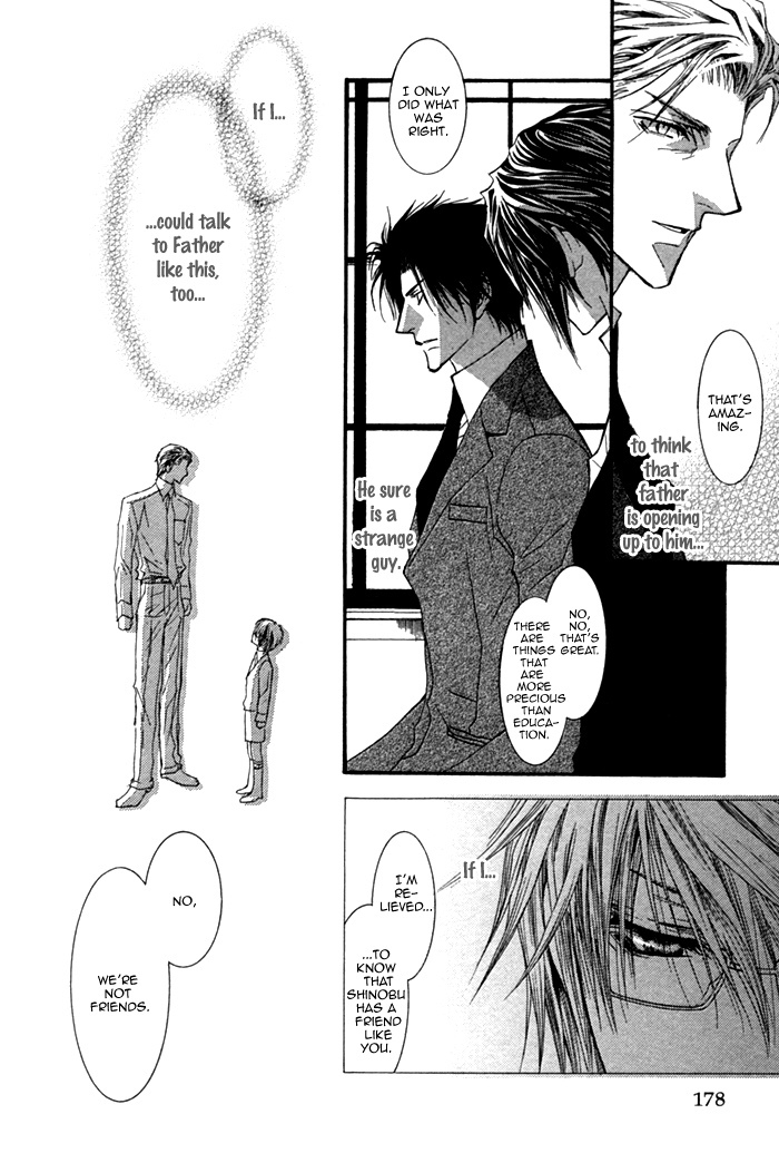 Henshin Dekinai Chapter 6 page 14 - Chapter 6