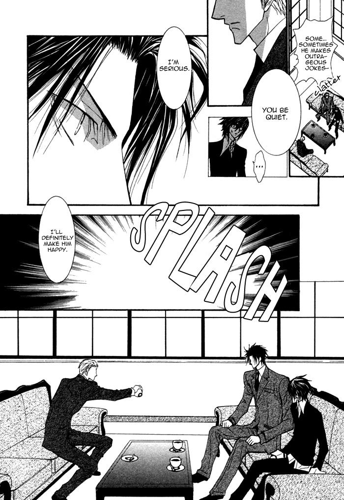 Henshin Dekinai Chapter 6 page 16 - Chapter 6