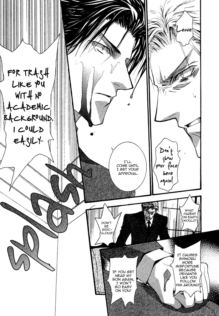 Henshin Dekinai Chapter 6 page 17 - Chapter 6
