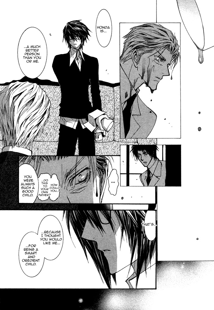 Henshin Dekinai Chapter 6 page 18 - Chapter 6