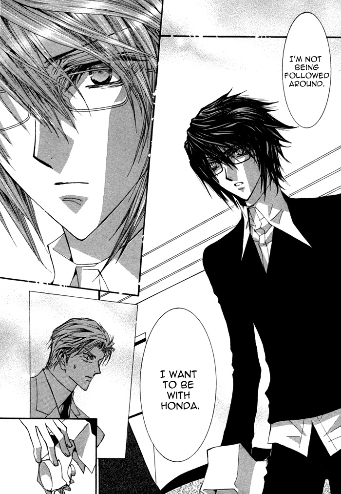 Henshin Dekinai Chapter 6 page 20 - Chapter 6