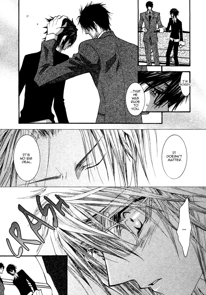 Henshin Dekinai Chapter 6 page 21 - Chapter 6