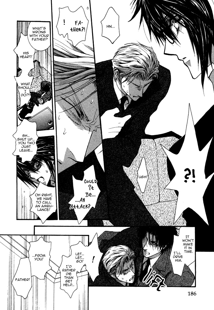 Henshin Dekinai Chapter 6 page 22 - Chapter 6