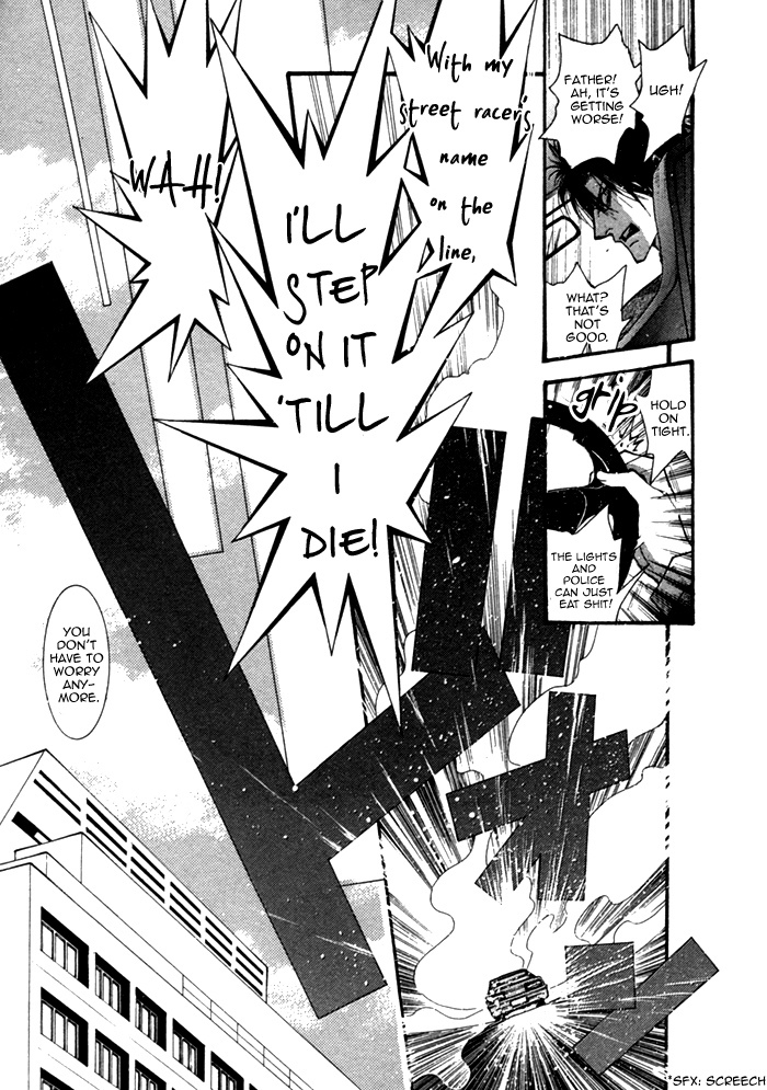 Henshin Dekinai Chapter 6 page 25 - Chapter 6