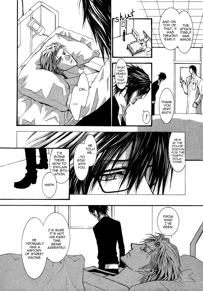 Henshin Dekinai Chapter 6 page 26 - Chapter 6