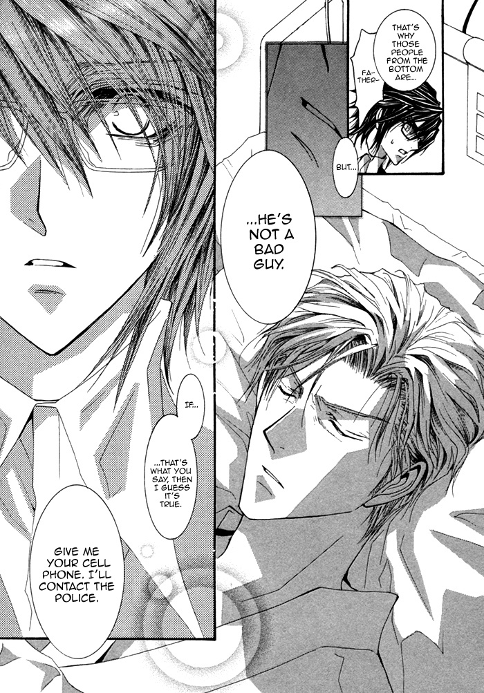 Henshin Dekinai Chapter 6 page 27 - Chapter 6