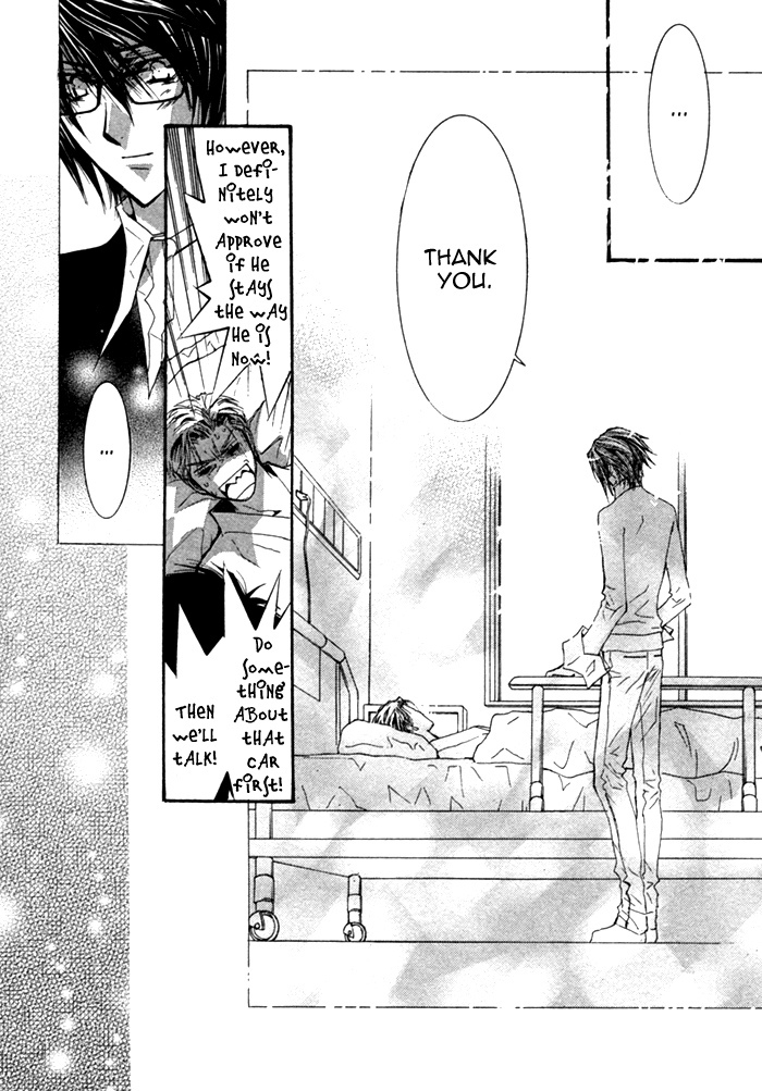 Henshin Dekinai Chapter 6 page 28 - Chapter 6