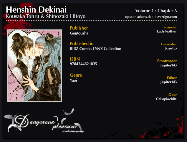 Henshin Dekinai Chapter 6 page 3 - Chapter 6