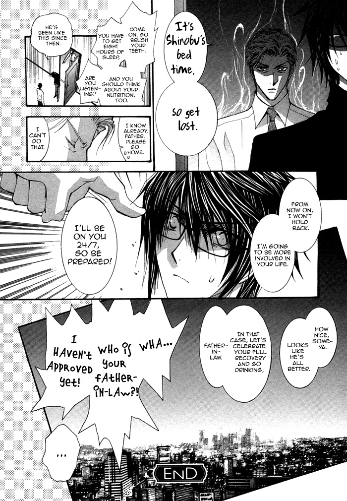 Henshin Dekinai Chapter 6 page 30 - Chapter 6