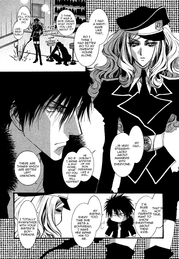 Henshin Dekinai Chapter 6 page 5 - Chapter 6