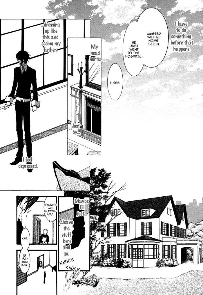 Henshin Dekinai Chapter 6 page 7 - Chapter 6