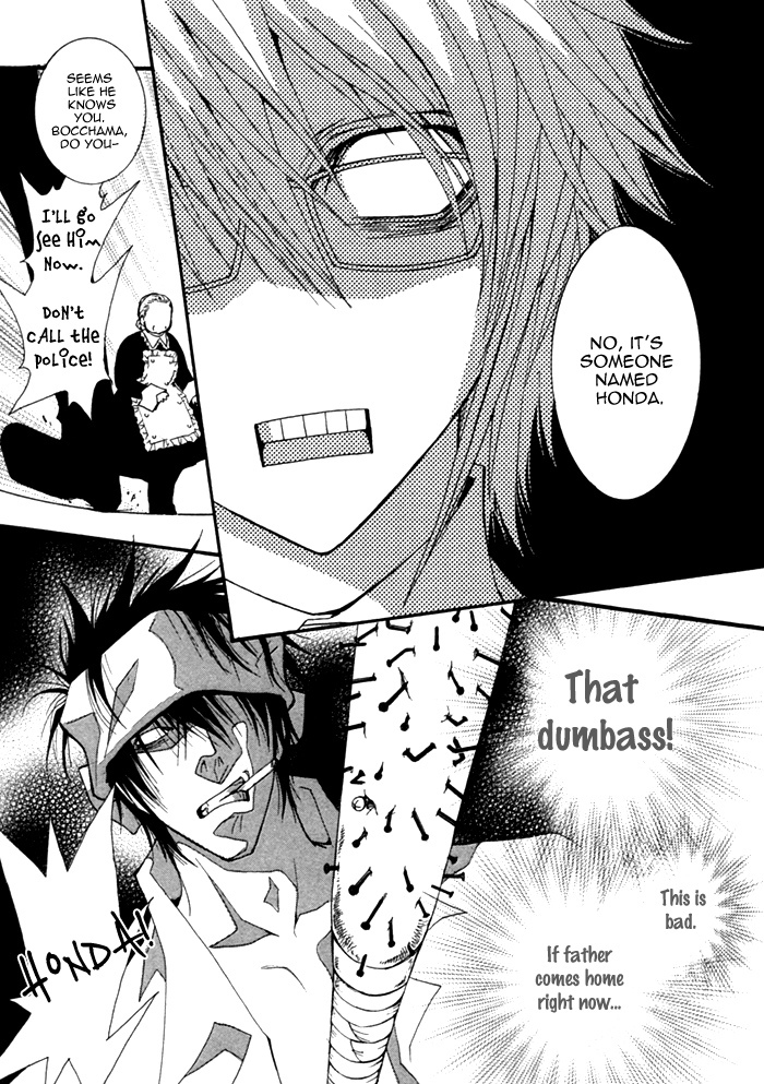 Henshin Dekinai Chapter 6 page 8 - Chapter 6
