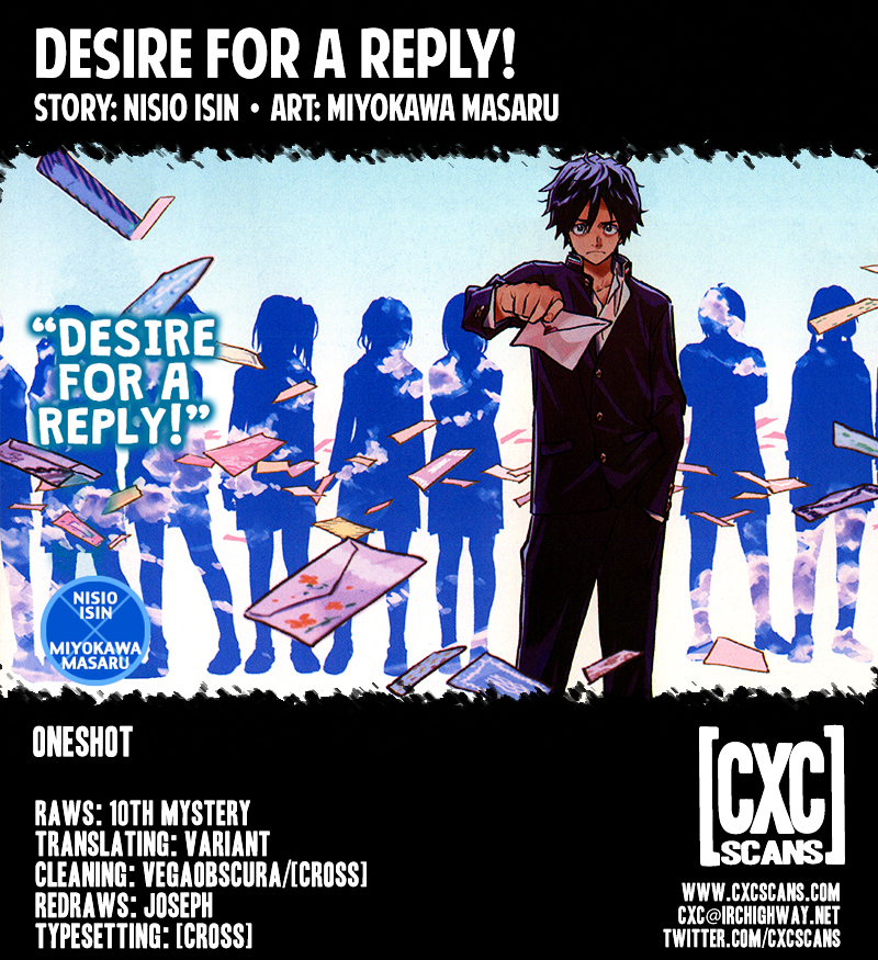 Henshin Ganbo Chapter 0 page 1 - Chapter 0 : [Oneshot]