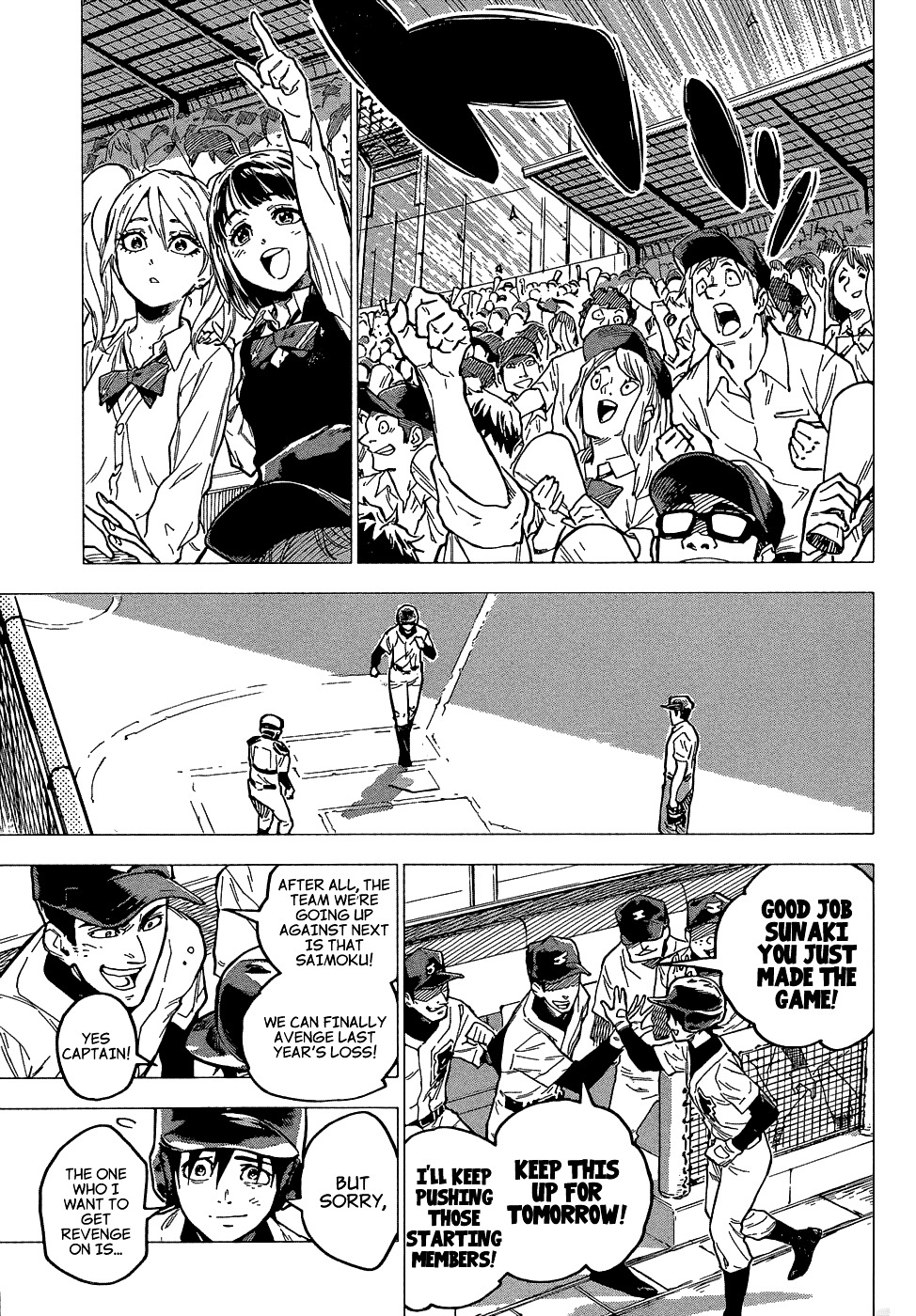 Henshin Ganbo Chapter 0 page 15 - Chapter 0 : [Oneshot]