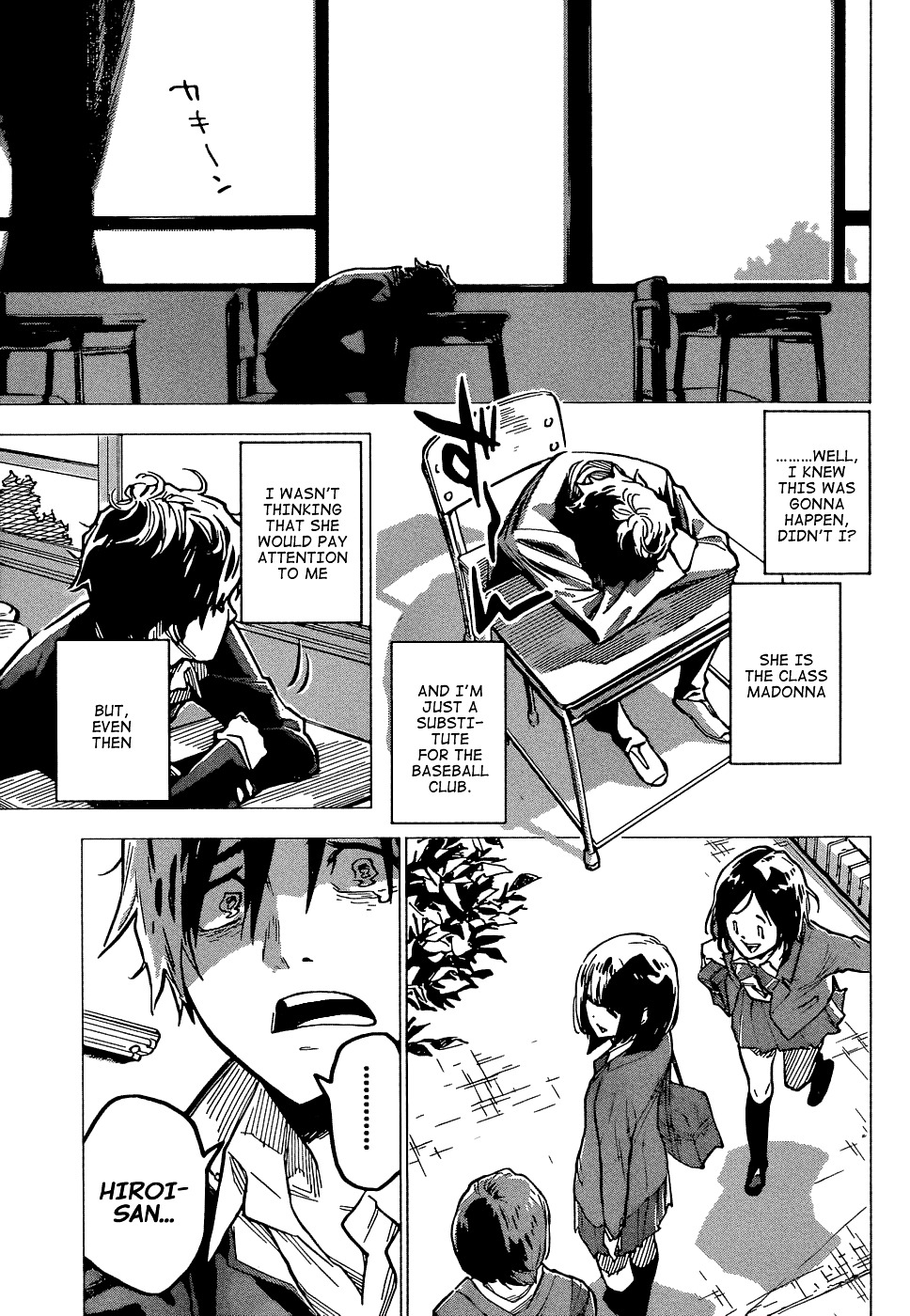 Henshin Ganbo Chapter 0 page 5 - Chapter 0 : [Oneshot]