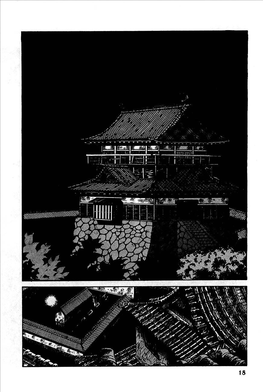 Henshin Ninja Arashi Chapter 1 page 17 - Chapter 1: Metamorphic Ninjas, Dance in the Night