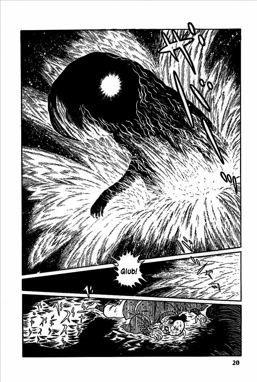 Henshin Ninja Arashi Chapter 1 page 19 - Chapter 1: Metamorphic Ninjas, Dance in the Night