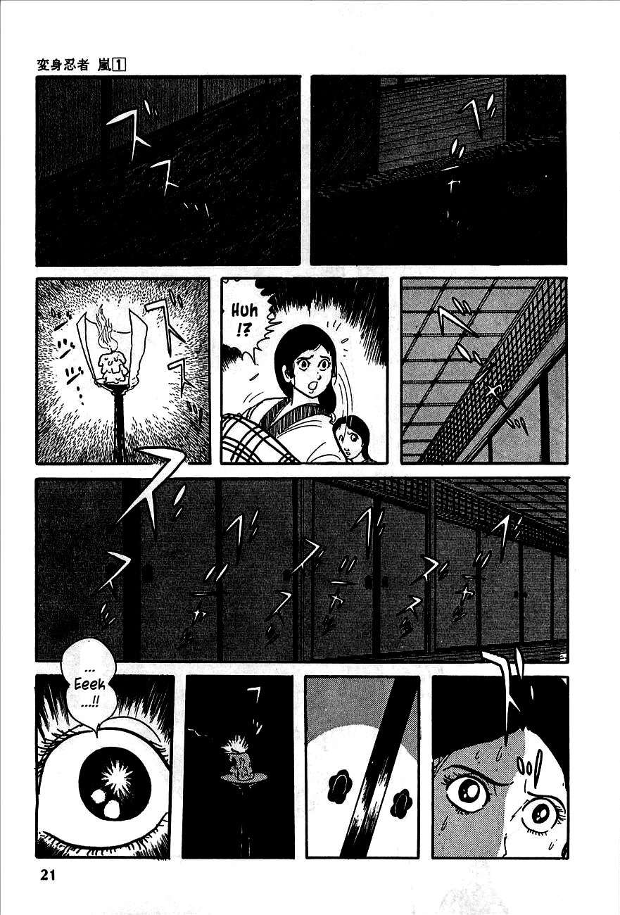 Henshin Ninja Arashi Chapter 1 page 20 - Chapter 1: Metamorphic Ninjas, Dance in the Night