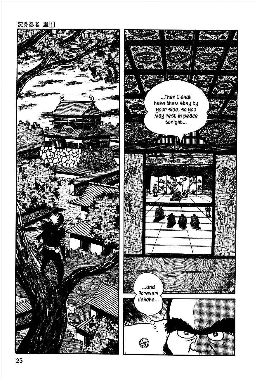 Henshin Ninja Arashi Chapter 1 page 23 - Chapter 1: Metamorphic Ninjas, Dance in the Night