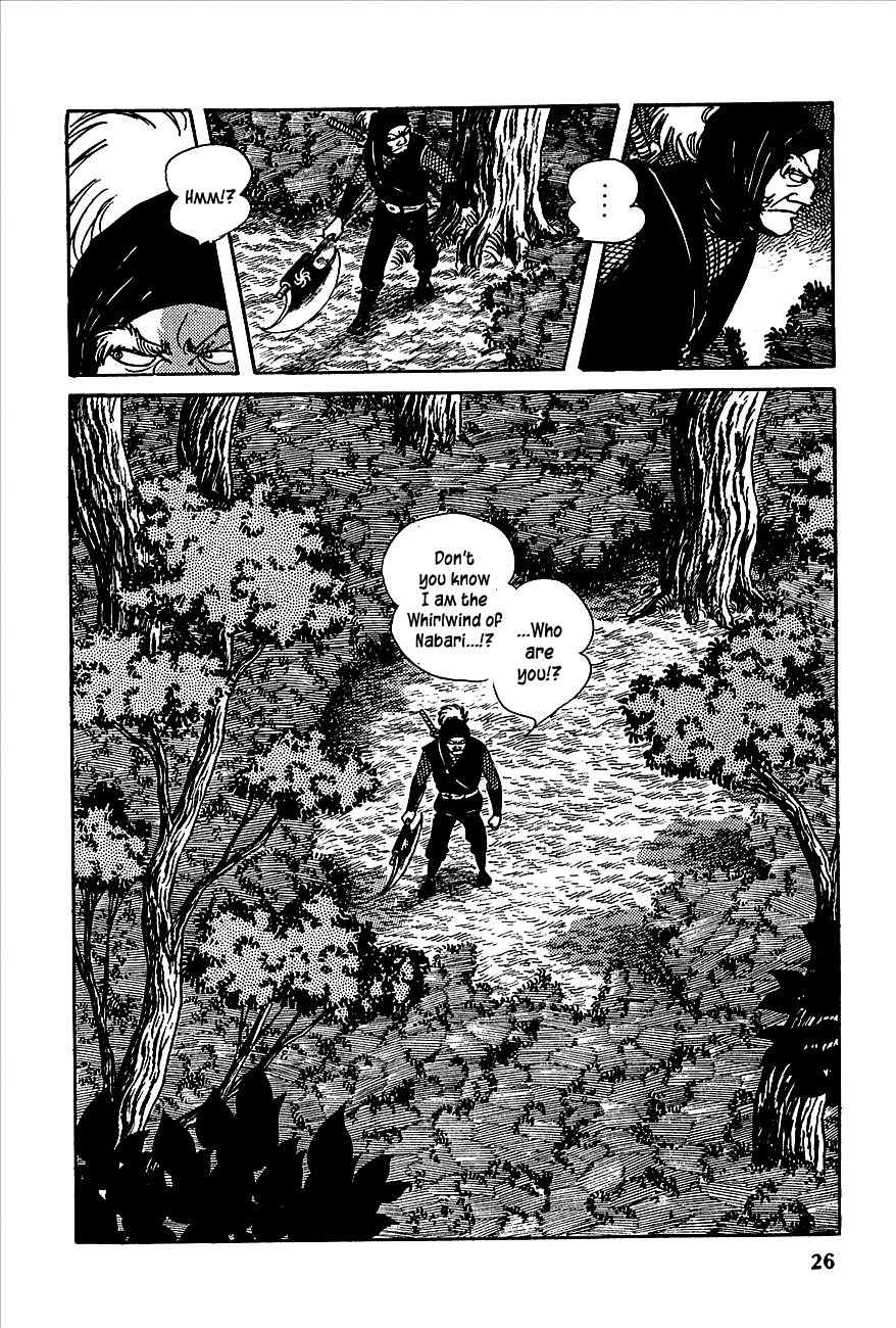 Henshin Ninja Arashi Chapter 1 page 24 - Chapter 1: Metamorphic Ninjas, Dance in the Night