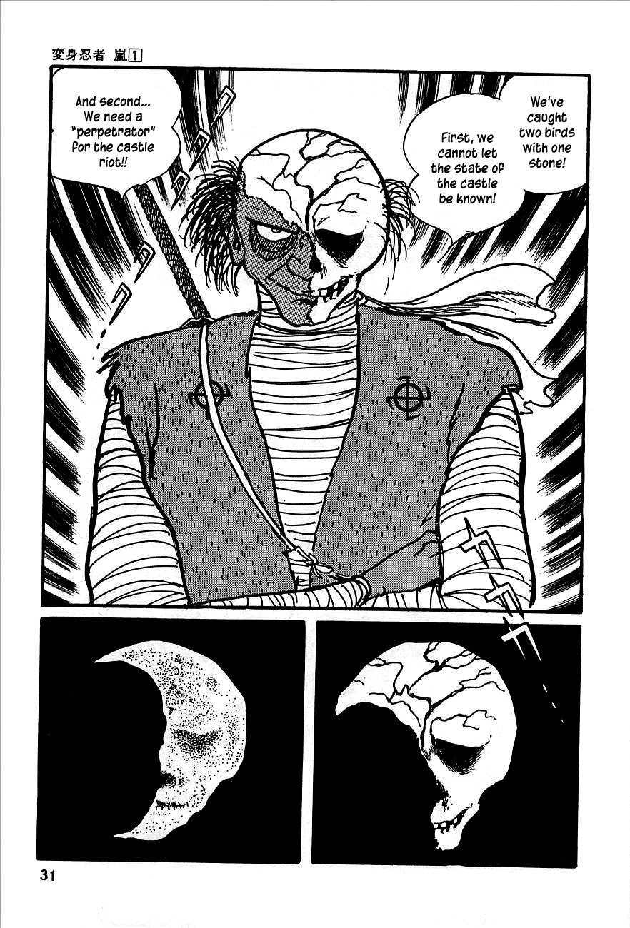 Henshin Ninja Arashi Chapter 1 page 28 - Chapter 1: Metamorphic Ninjas, Dance in the Night