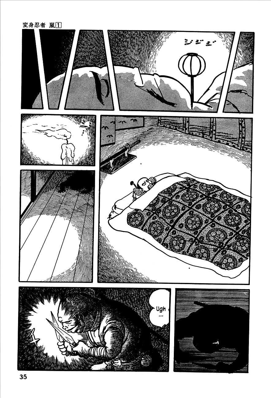 Henshin Ninja Arashi Chapter 1 page 32 - Chapter 1: Metamorphic Ninjas, Dance in the Night
