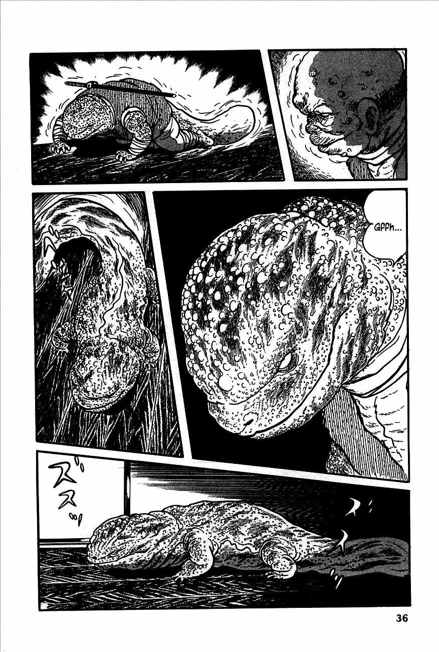Henshin Ninja Arashi Chapter 1 page 33 - Chapter 1: Metamorphic Ninjas, Dance in the Night