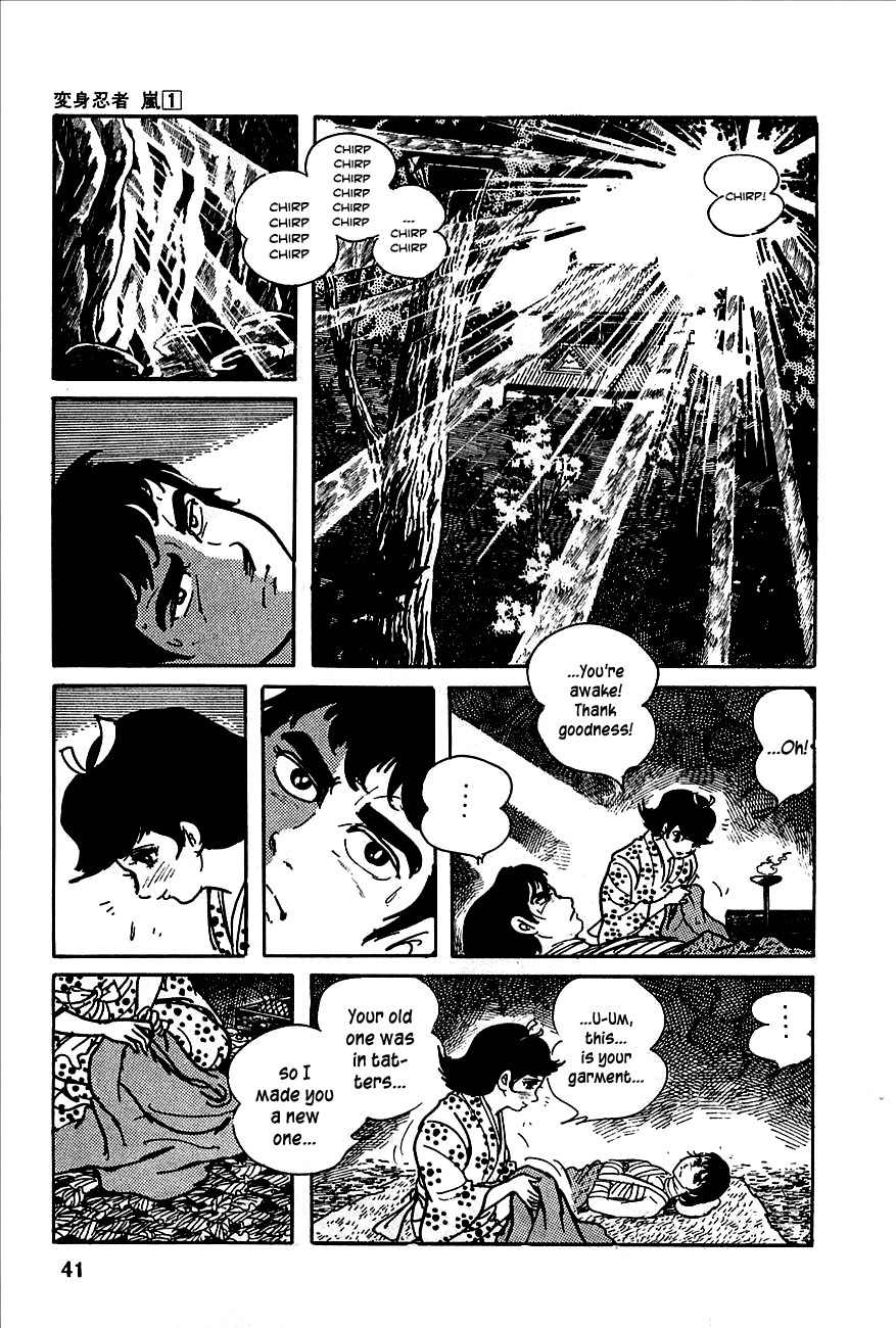 Henshin Ninja Arashi Chapter 1 page 37 - Chapter 1: Metamorphic Ninjas, Dance in the Night
