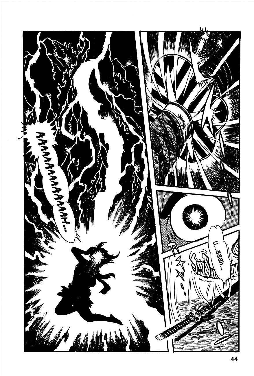 Henshin Ninja Arashi Chapter 1 page 40 - Chapter 1: Metamorphic Ninjas, Dance in the Night