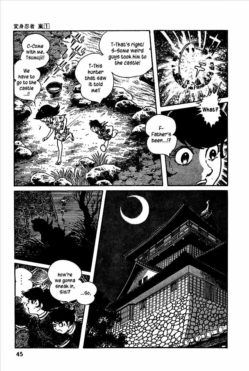 Henshin Ninja Arashi Chapter 1 page 41 - Chapter 1: Metamorphic Ninjas, Dance in the Night