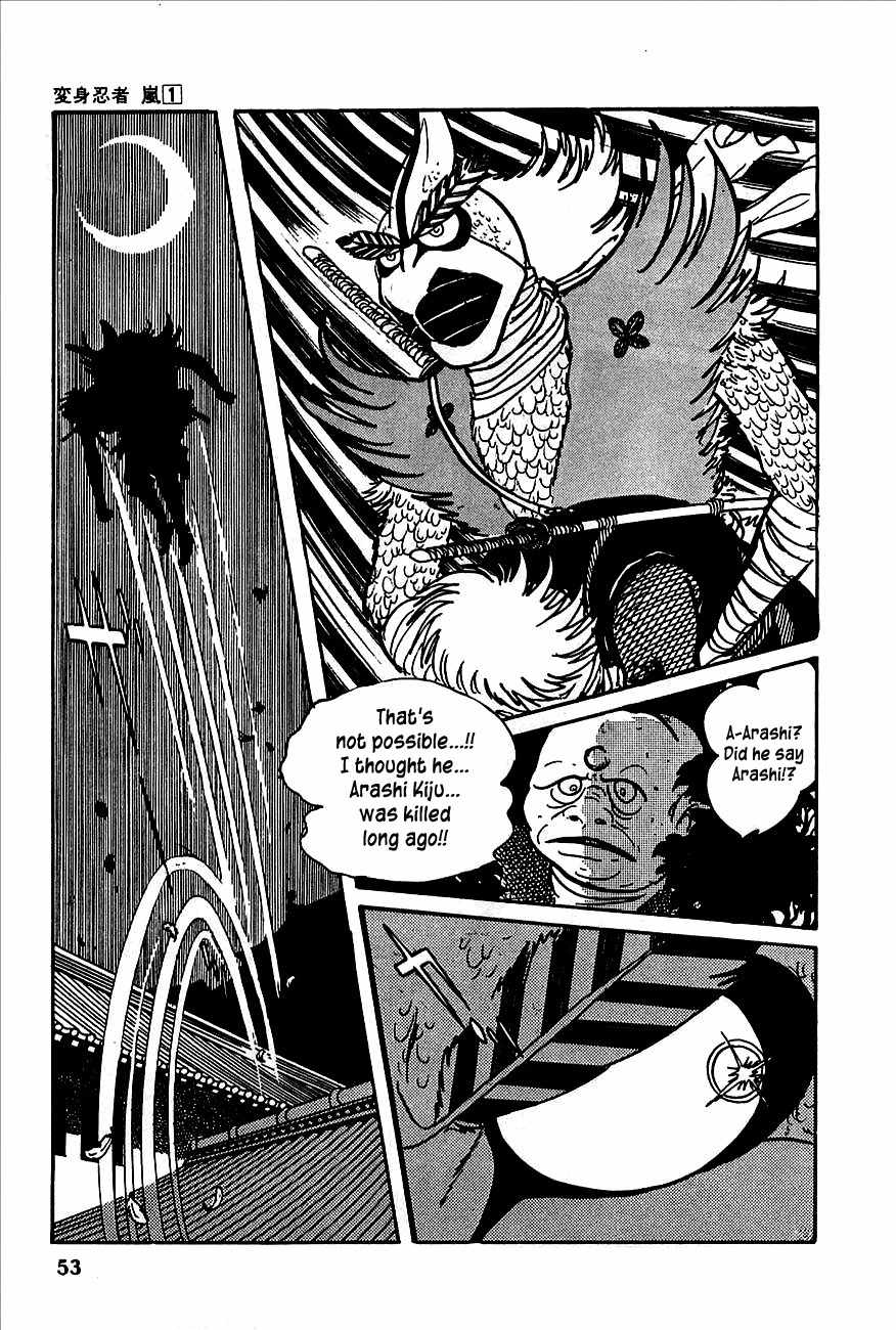 Henshin Ninja Arashi Chapter 1 page 48 - Chapter 1: Metamorphic Ninjas, Dance in the Night